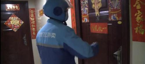 川东猎犬多少钱一只（重庆一小哥送外卖被狗咬伤）
