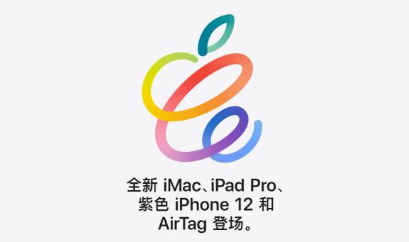 苹果itouch多少钱（全新iMac）