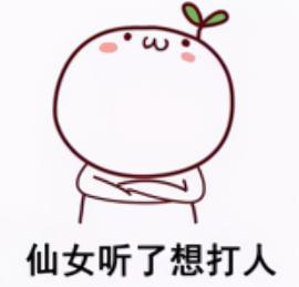 脸颊凹陷填充多少钱（面部严重凹陷）
