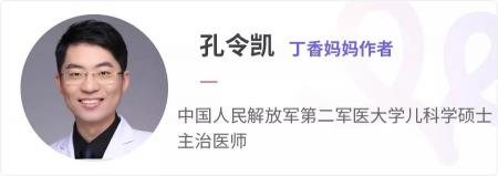 泛福舒多少钱一盒（儿科医生）
