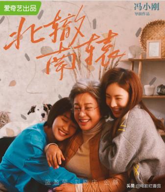 妇清春多少钱一盒（全网收视第一）