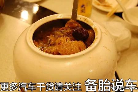 捷達門板多少錢（排氣）