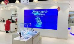 128g内存卡多少钱一张（超级SIM卡上市）