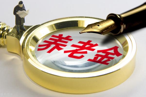 深圳社保多少钱一个月（在深圳）