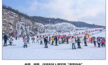 包一架飛機要多少錢（拼團窮滑一個月9000元）