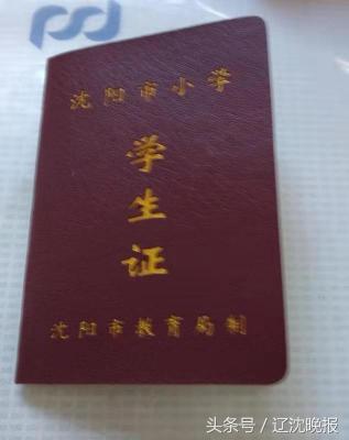 188快币等于多少钱（爷爷卖一斤米挣2毛）