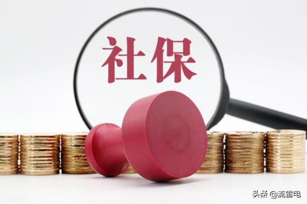 公务员死后家属还能拿多少钱（福建省企业退休职工因病死亡以后）