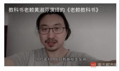 唐山倍力健身卡多少钱（教科书式耍赖当事人赔偿500元）