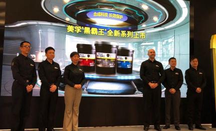 美孚黑霸王15w40多少钱（瞄准排放升级）