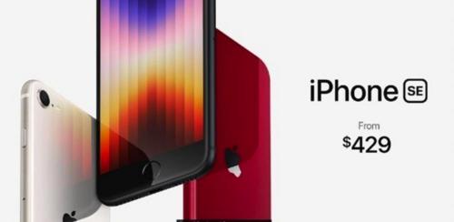 苹果10手机多少钱一台（3000多的iPhone）
