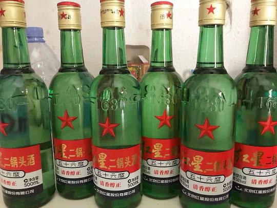 北京二锅头56度多少钱（值得囤家中的5种）