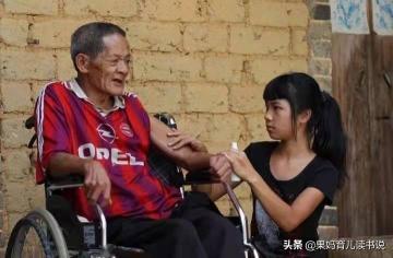 手工编椅子一天多少钱（广西10岁女孩照顾瘫痪养父）