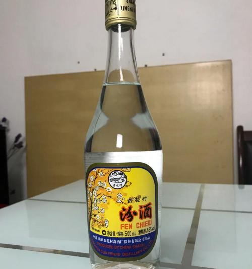 53度汾酒多少钱一瓶（汾酒53度出口玻汾500ml测评）