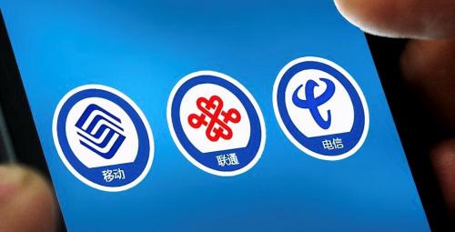 移动话费一分钟多少钱（一天1GB）