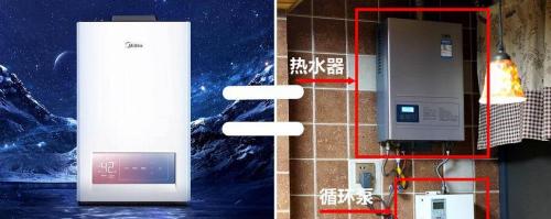 美的热水器多少钱一台（洗澡冷水放半天）