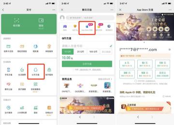 守宫多少钱（文明）