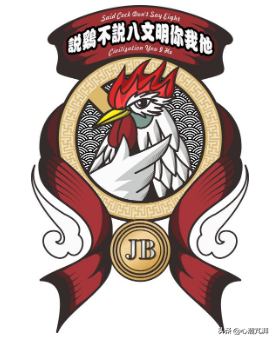 葱油饼机器多少钱一台（贴身肉搏）