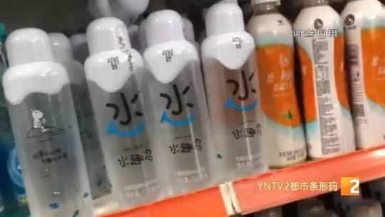 一瓶葡萄糖多少钱（葡萄糖）