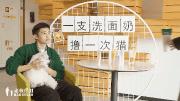 ck口红多少钱（怒花5万）