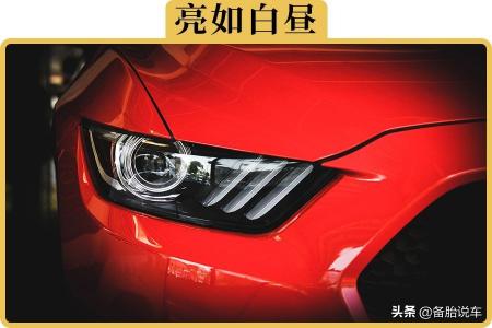 85w节能灯多少钱（为什么还有老司机认为）