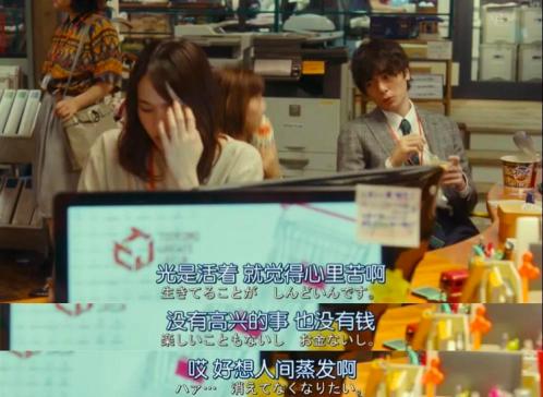 日本普通工人一个月多少钱（在日本）