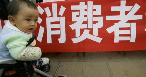 稻花香42度白酒多少钱一瓶（宜昌市消协发布2018年十大侵权案例）