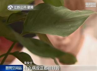 常州中医院顺产多少钱（五万元床垫）