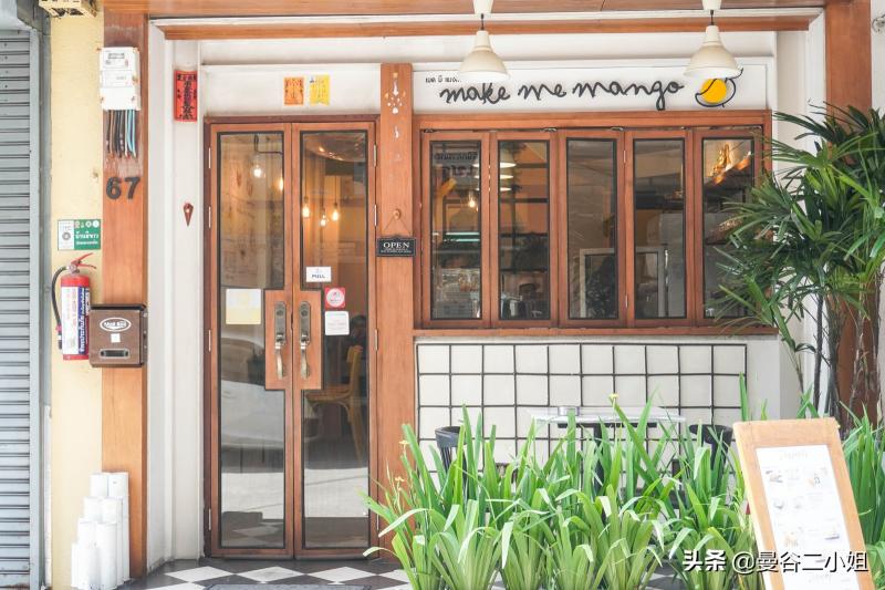 苏糯米多少钱一次（曼谷40年老街上的这家小店）