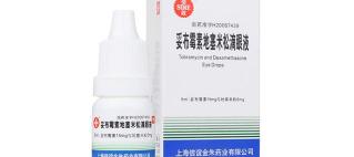 妥布霉素滴眼液多少钱一瓶（每日说药）
