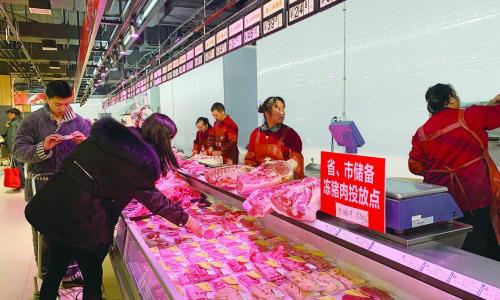 宁乡花猪肉多少钱一斤（好消息）