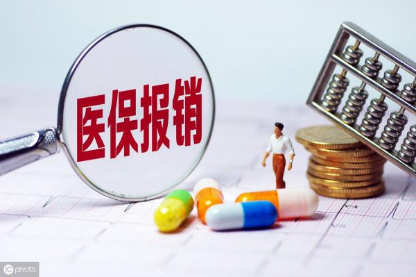 通脉降压素多少钱一盒（12个心脑血管疾病治疗药物进入国家医保目录）