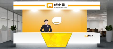 小易租车多少钱一小时（商业模式干货）