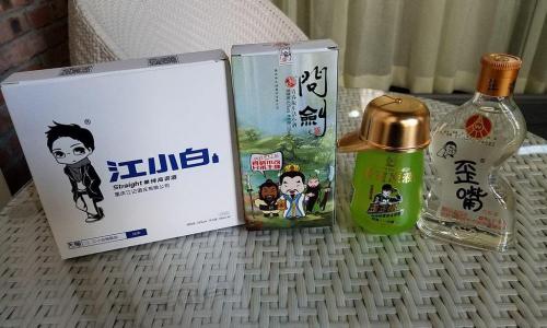 歪嘴郎酒多少钱一瓶（江小白）
