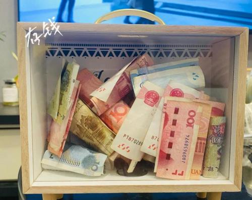 一张银行卡可以存多少钱（7个好用的存钱法）