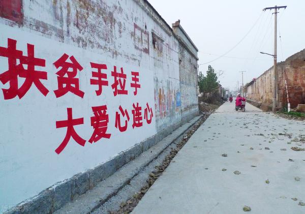 农村残疾人低保多少钱（8地涨幅过百）