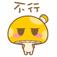 手術除眼袋多少錢（祛除眼袋手術有什么優勢）