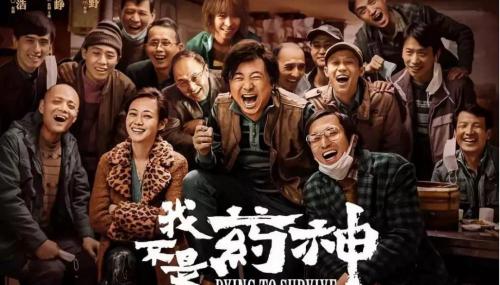 格列衛醫保后多少錢（14種天價抗癌藥納入醫保）