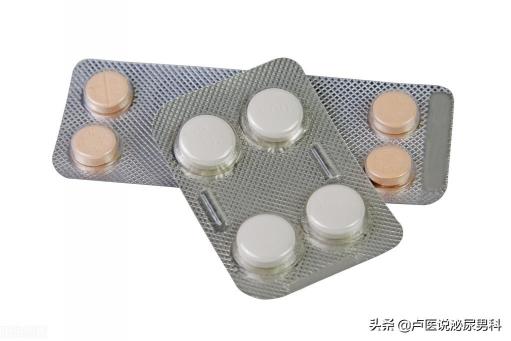 西地那非片多少钱（100mg西地那非和20mg他达拉非）
