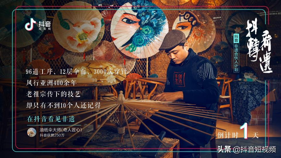爱草媒合伙人要多少钱（毕锦华）