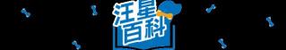 约克夏价格多少钱一只（约克夏犬）