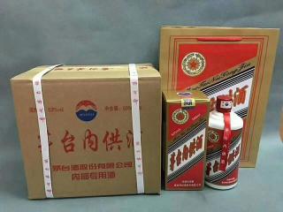 飞天接待酒多少钱（一文带你了解）