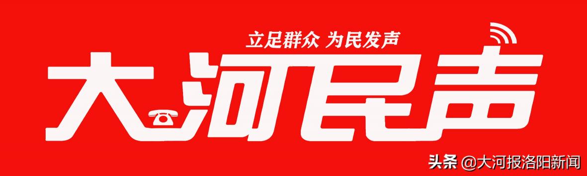 浦發(fā)銀行辦卡多少錢（洛陽浦發(fā)銀行涉嫌誘導(dǎo)女子買450萬理財(cái)產(chǎn)品）