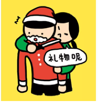 奧丁多少錢一盒（圣誕禮終極推薦）