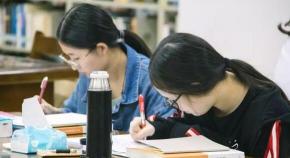中专升大专多少钱（中专毕业了想读大专怎么报）