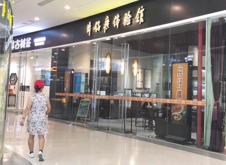 片仔癀一粒装多少钱（中药界的茅台）