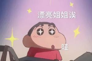 试妆一般多少钱（选婚礼化妆师）
