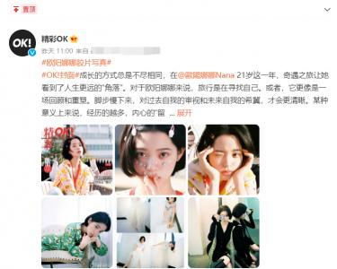 高定的衣服多少钱（2022第一卷）