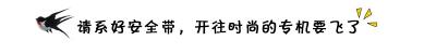 rosdn手表一般多少钱（男士的魅力）