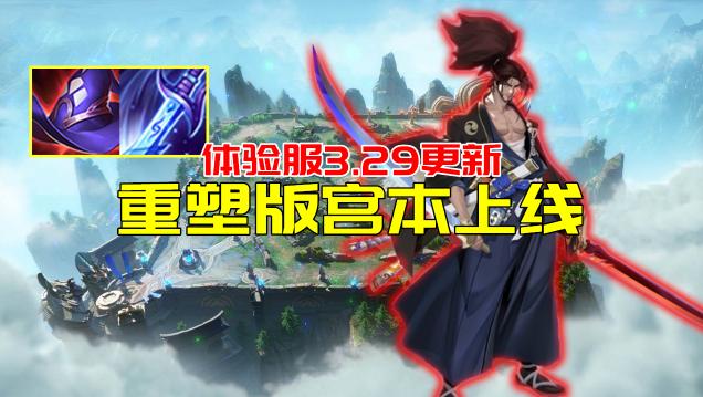 王者荣耀帽子多少钱（体验服3）