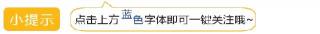hc葡萄籽多少钱（黄皮）
